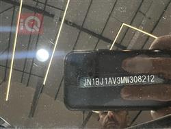نیسان ڕۆگ سپۆرت